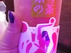 -奈雪的茶(新天地广场PRO店)