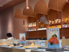 -元气寿司(东方宝泰店)