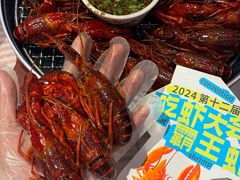 -霸王虾·麻辣小龙虾(清水河公园店)