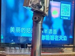 -堂会(缤缤店)