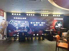 -牛将军•涮肉•烤肉•铁板烧(北京王府井·故宫店)