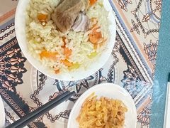 -新疆饭庄