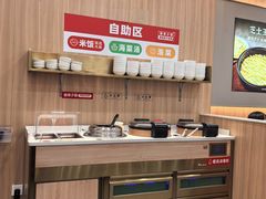 -米村拌饭(新世界百货崇文门店)