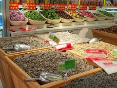 -鑫忆品香炒货(西五路店)