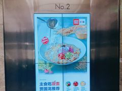 -石家庄万象城