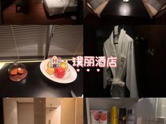 -上海璞麗酒店
