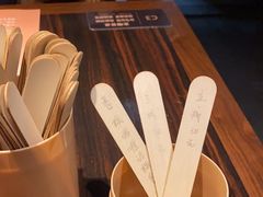 -山葵家·创意料理(临平银泰城店)