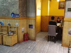 -老康火锅(桥南街店)