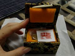 -曦辰书院·书法篆刻