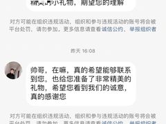 -小龙坎火锅(IFS HOT店)
