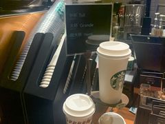 -星巴克(银川金凤万达店)
