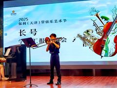 -天津自然博物馆