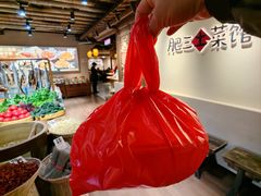 -肥三土菜馆(五四广场店)