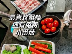 -锅说大脸毛肚重庆老火锅(佐阾店)