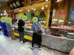 -伊穆祥牛肉面总店·清真