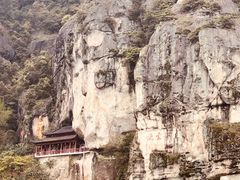 -大慈岩风景区