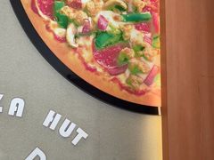 -必胜客(星兰宅急送店)