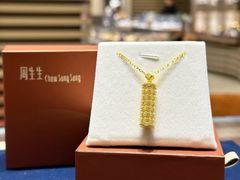 -远大购物中心(南岗店)