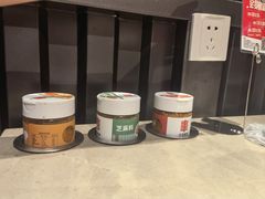 -丰茂烤串(建设街店)