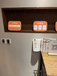 -禾颜社·精致美容