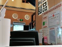 -满记甜品(岭南新天地店)