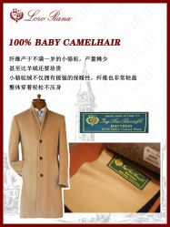 -优山定制西服衬衫大衣(国贸店)