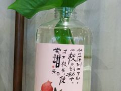 -眷茶(大卫城10楼店)
