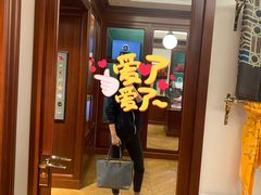 -Goyard 高雅德(国贸商城店)