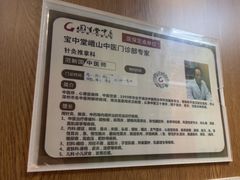 -LOHO眼镜(世纪汇广场店)
