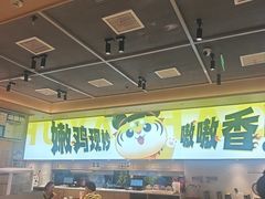 -虎丫炒鸡(郑州高新万科店)