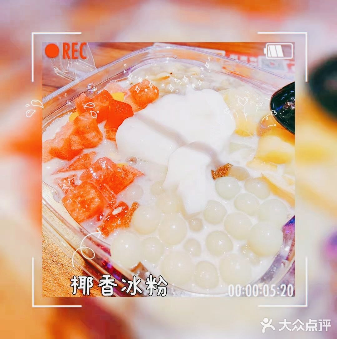 休闲好去处，地道乐山味
