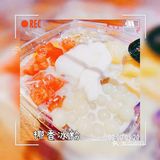 休闲好去处，地道乐山味