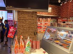 -二斗栗子(黄河道店)