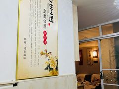 -坤济堂盲人推拿按摩