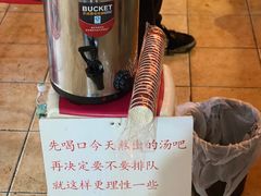-老龙亭拉面店