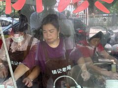 -潮镇老尾牛杂(环城西路店)