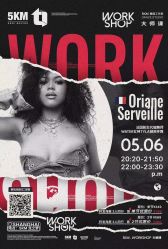 -5KM舞蹈街舞工作室