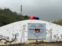 -佛山华盖山公园
