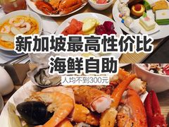 -RISE RESTAURANT(滨海湾金沙店)