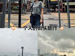 -香港皇家太平洋酒店