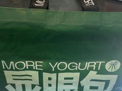 -茉酸奶(高科山姆店)