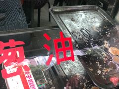 -矮子馅饼(贵阳总店)