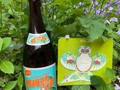 -和平大悦城