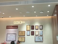 -紫光园(创始店)