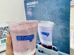 -白色日记·手作酸奶(麦凯乐店)