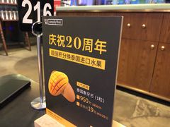 -simply thai天泰(长泰广场店)