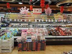 -百佳永辉超市(来福士广场店)