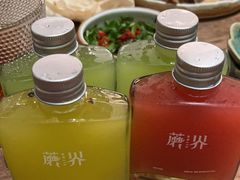 -蘑界·野生菌火锅(深业上城店)