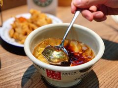 冰粉-成都你六姐·牛肉冒菜(上海环宇荟店)
