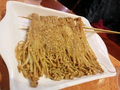 -金刚山烧烤(红旗大街店)